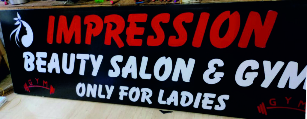 Light Board Printing in Gurgaon | Perprint